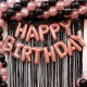 Simple Balloons Arch Simple Balloons Arch