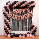 Simple Balloons Arch Simple Balloons Arch