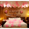 Romantic Rose Gold Decoration