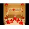Be mine decoration 